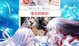 次元狗动漫,穿梭时空的奇幻冒险之旅